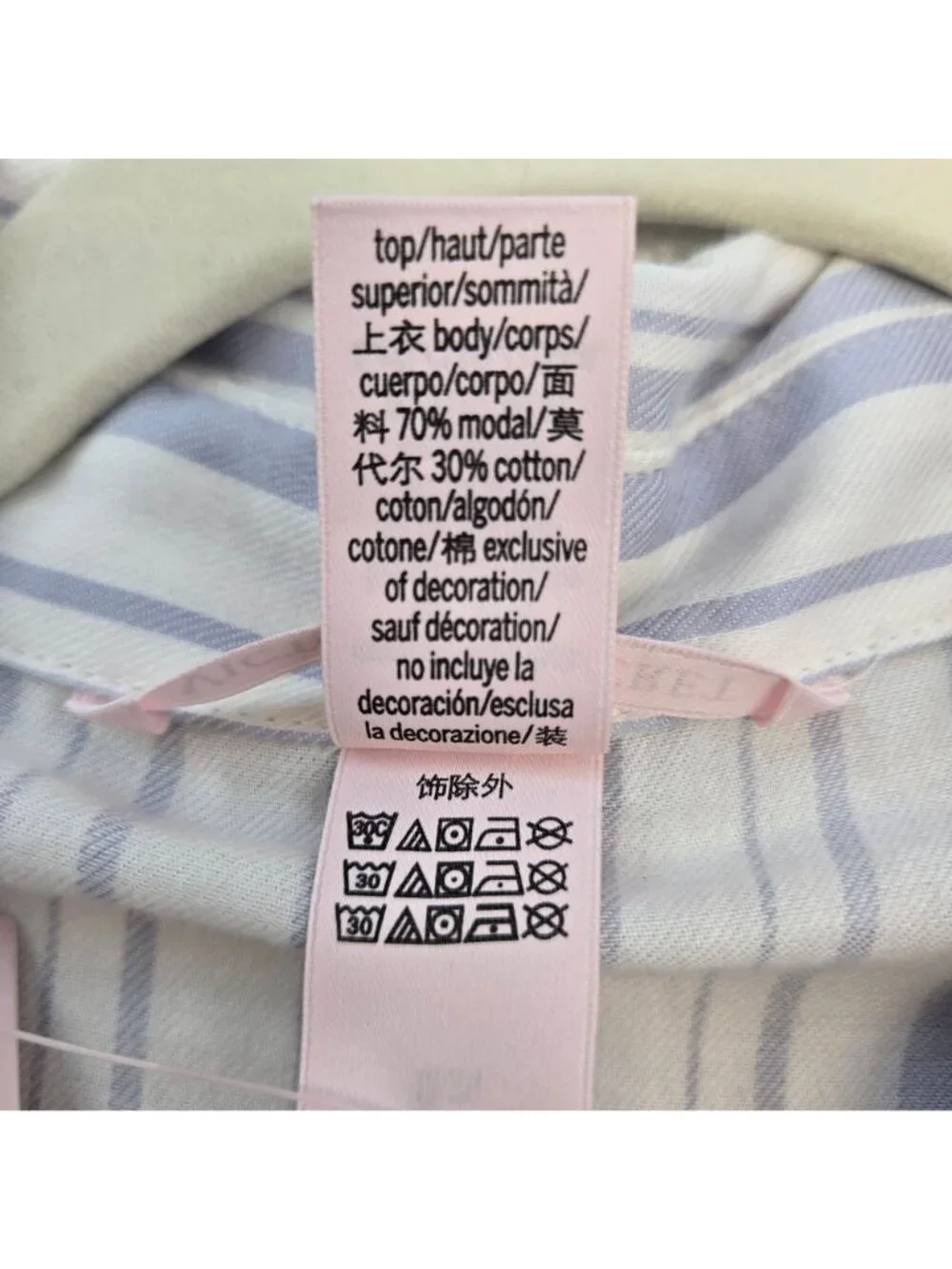 NWT Victoria's Secret Striped Short Sleeve Button Down Sleep Shirt Size Large